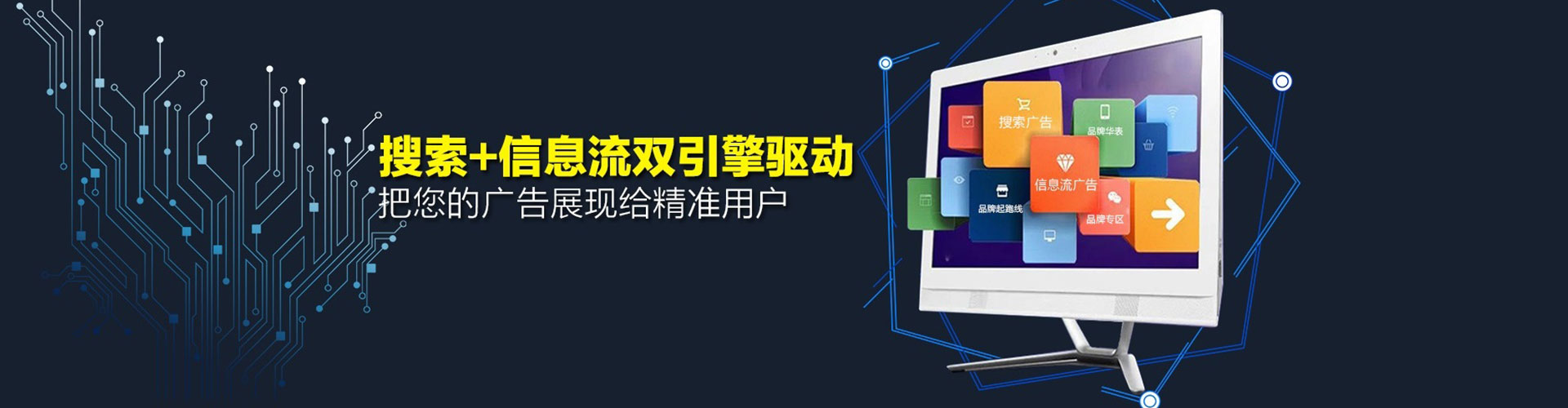 未央小红书信息流