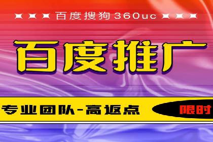 信息流营销案例：短视频营销的突破与创新