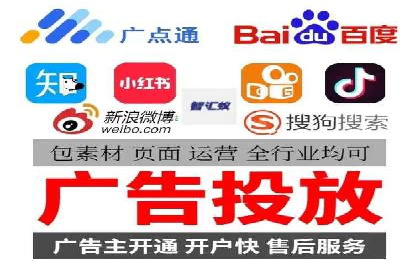 百度推广中的数据监控与优化：案例分享与经验总结