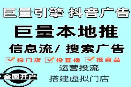 信息流营销案例分析：社交媒体营销策略解析
